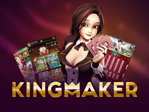 ดวง เศรษฐี 168